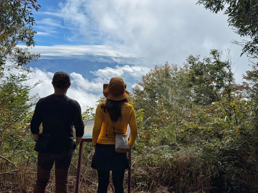 雪霸國家公園 雪見遊憩區 東洗水山_2928590