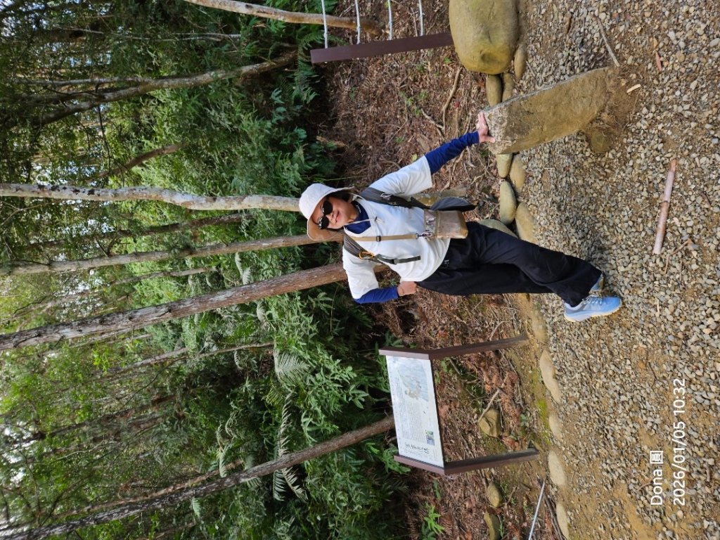 20260105高遶溪古圳步道P走+羅浮泡腳_2977836