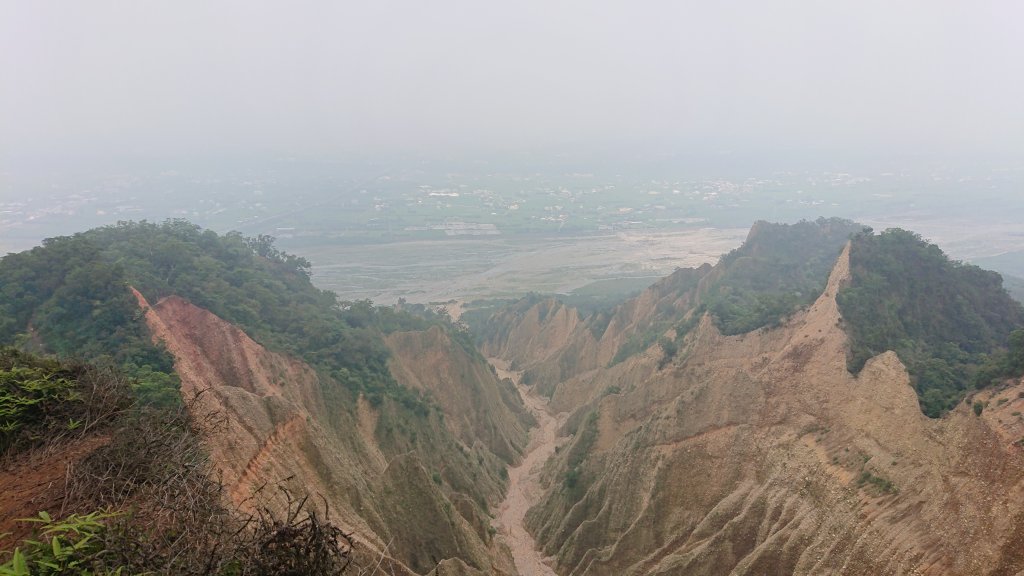 火炎山封面圖