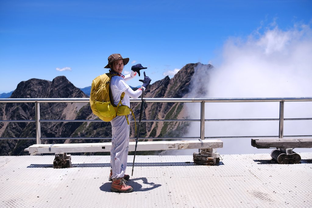 玉山北峰封面圖