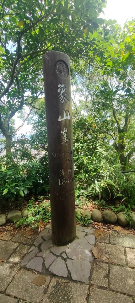 南港山_2811569