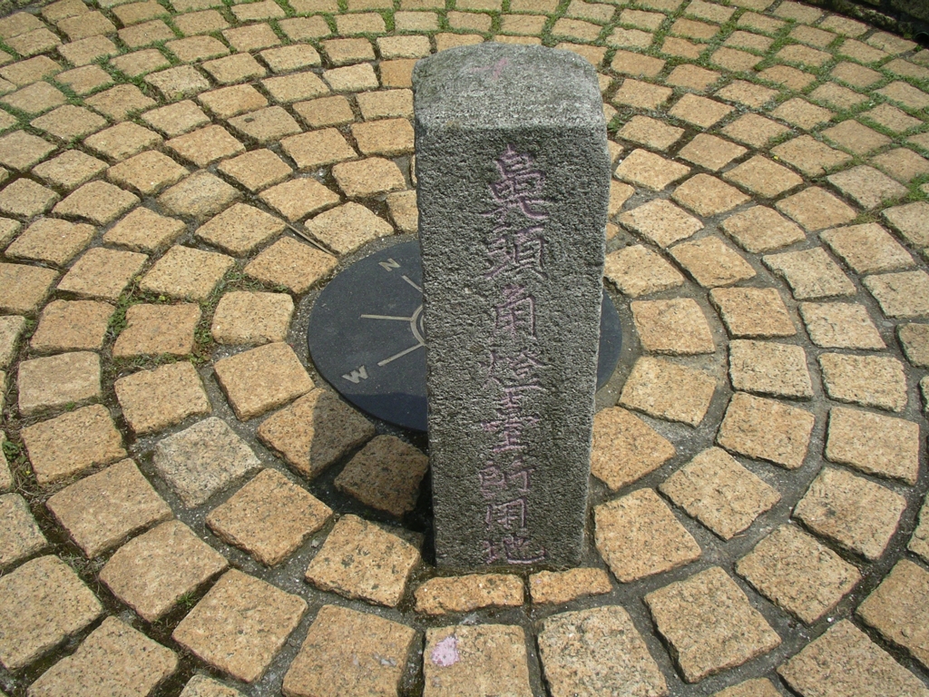 鼻頭角步道_8160