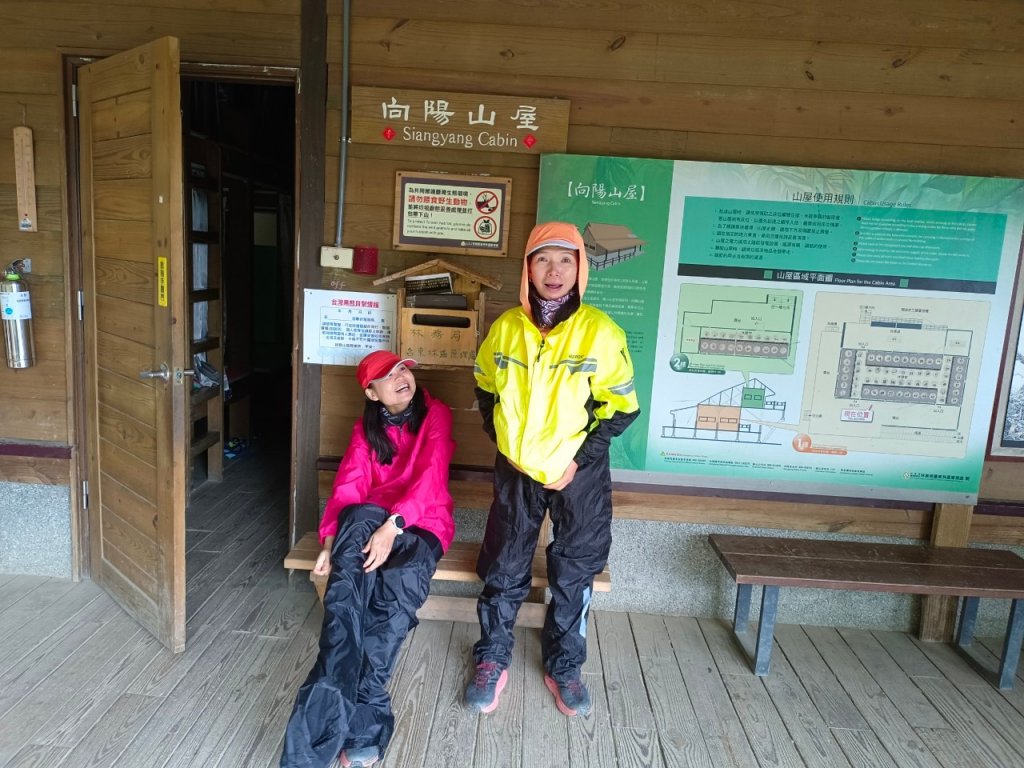 20220625台東海端向陽山、向陽山北峰、三叉山、嘉明湖_1745722
