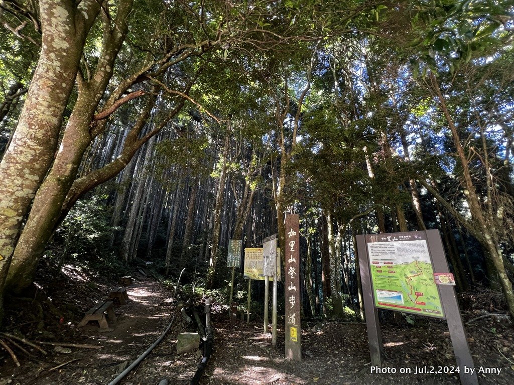 加里山好精彩_2547320