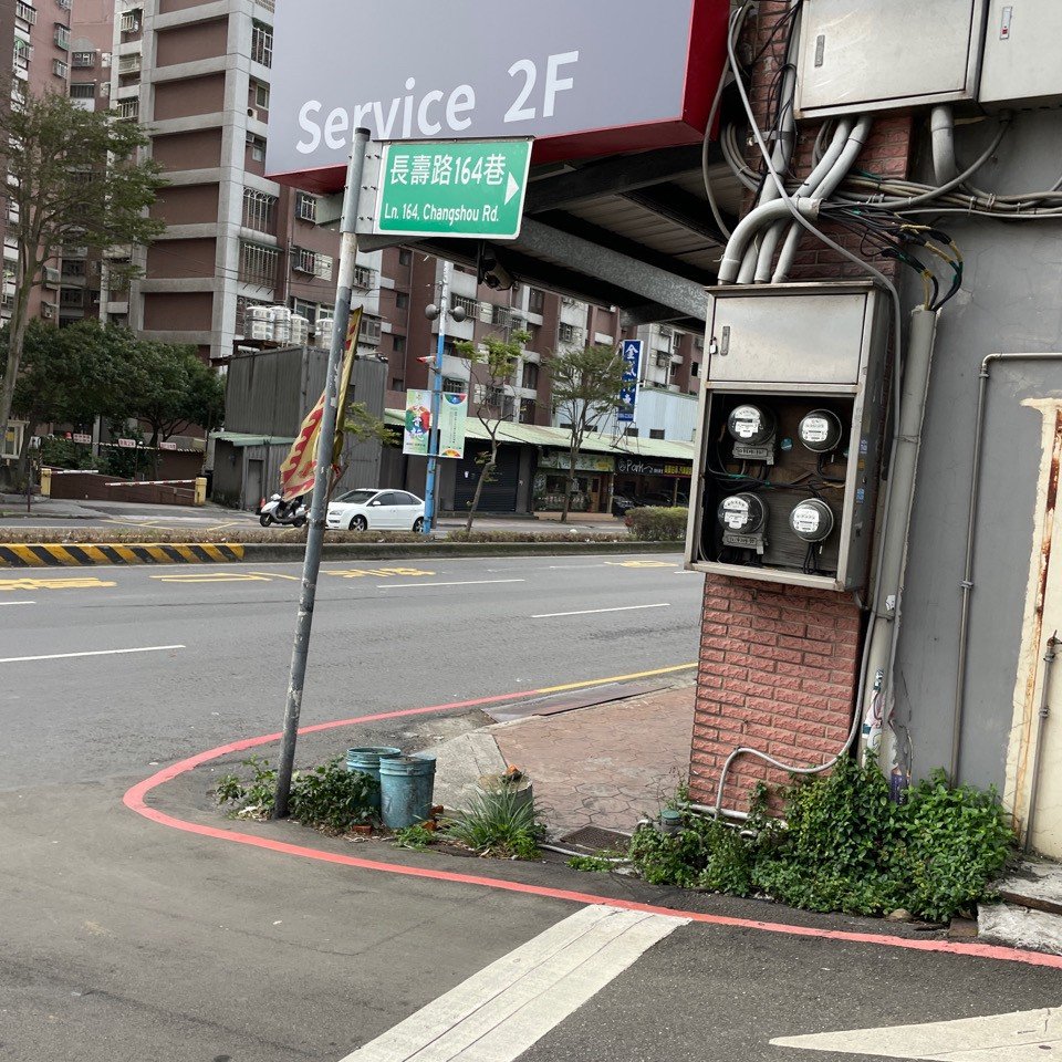 [桃園龜山]楓樹坑步道_1200579