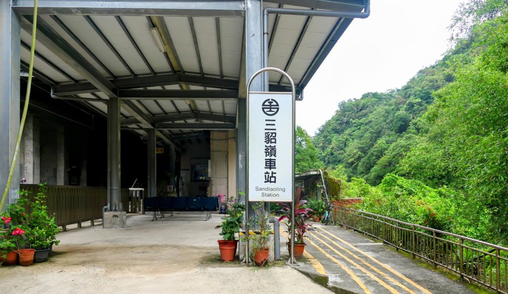 三貂嶺瀑布群,野人谷瀑布群_2832463