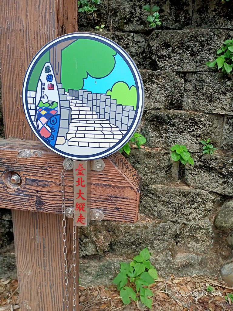 【臺北大縱走 1、走路趣尋寶】北投清天宮→下青礐步道→貴子坑步道→小坪頂路→忠義山步道→捷運關渡站_2244769