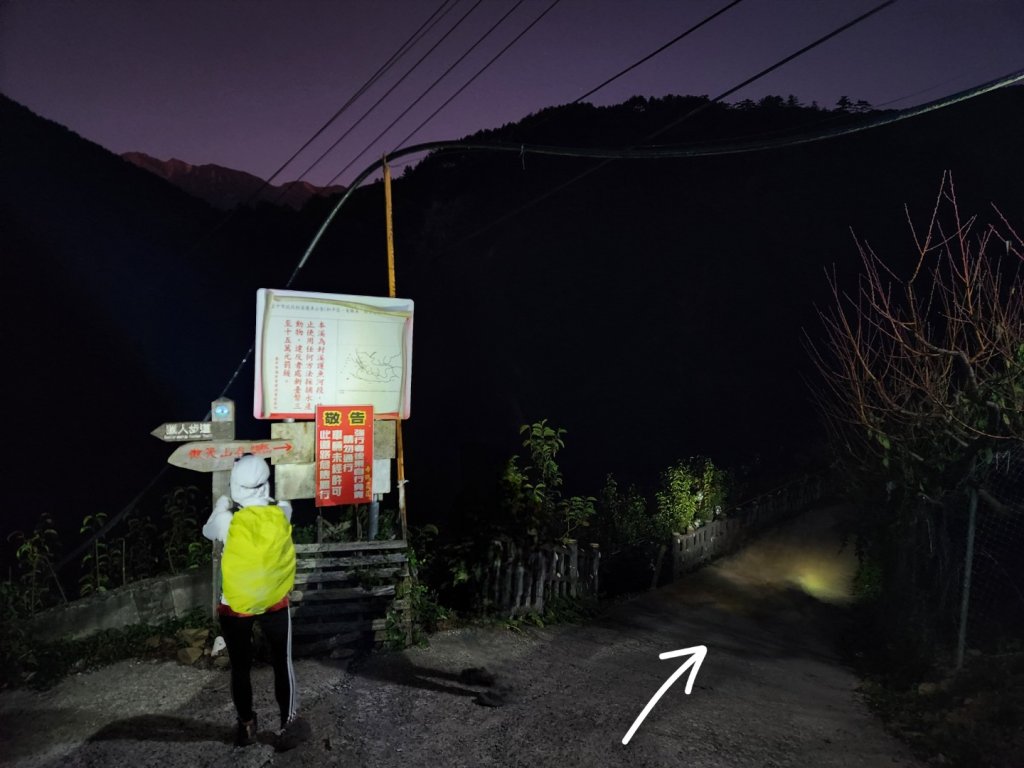 【中級山】馬武霸山，實至名歸的百岳觀景台_2937691