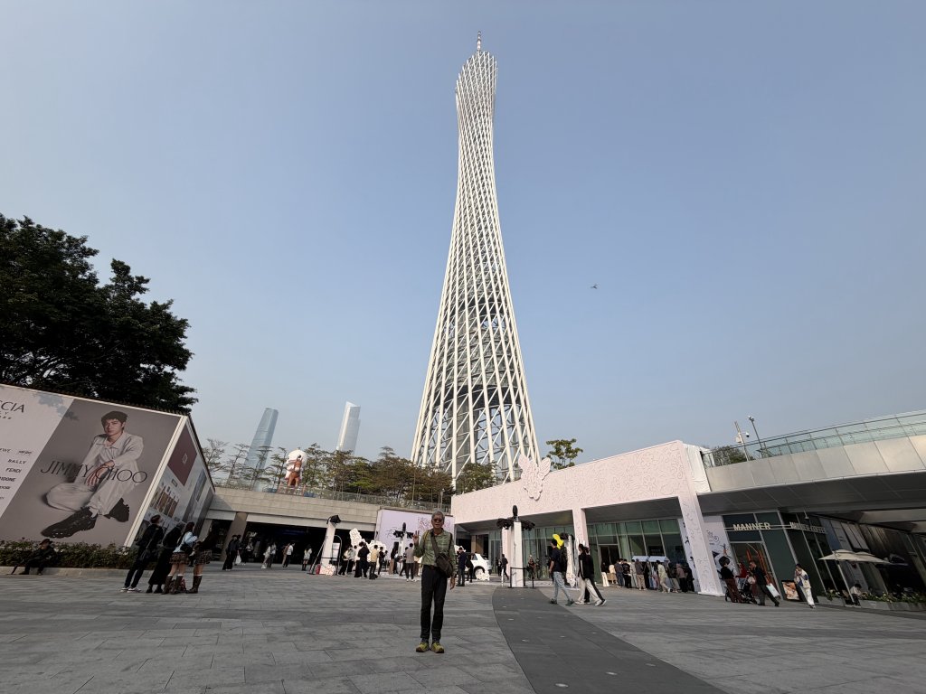 [茂名馬之行-02] 2026_0116 廣州塔_2993931