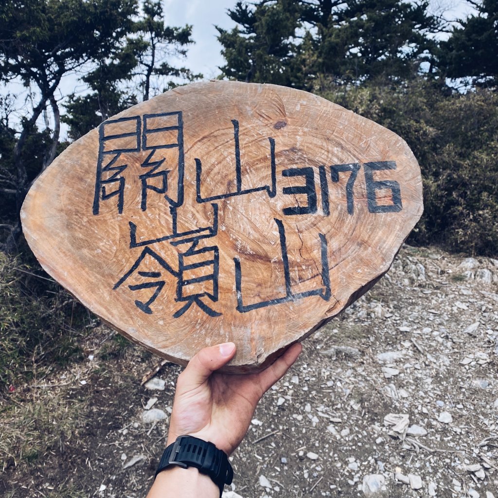 百岳記錄_1897864