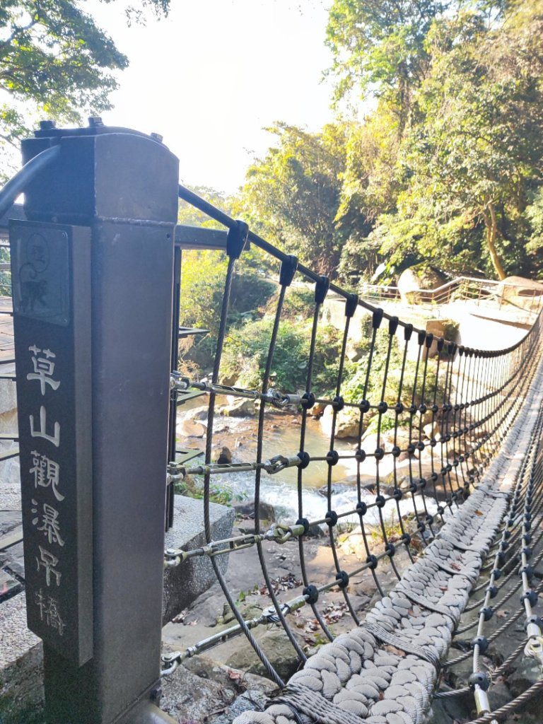 草山觀瀑吊橋-百年楓香巨木-草山水管支線-大屯瀑布-小隱潭瀑布_2982748
