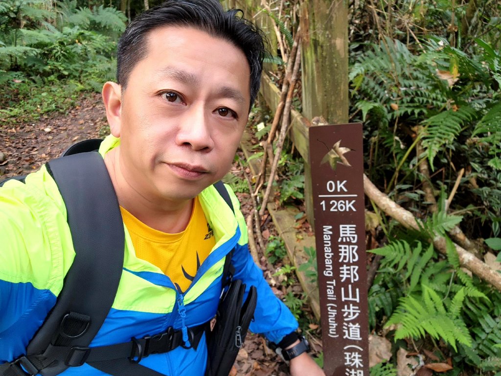 小百岳集起來-馬那邦山_2181231