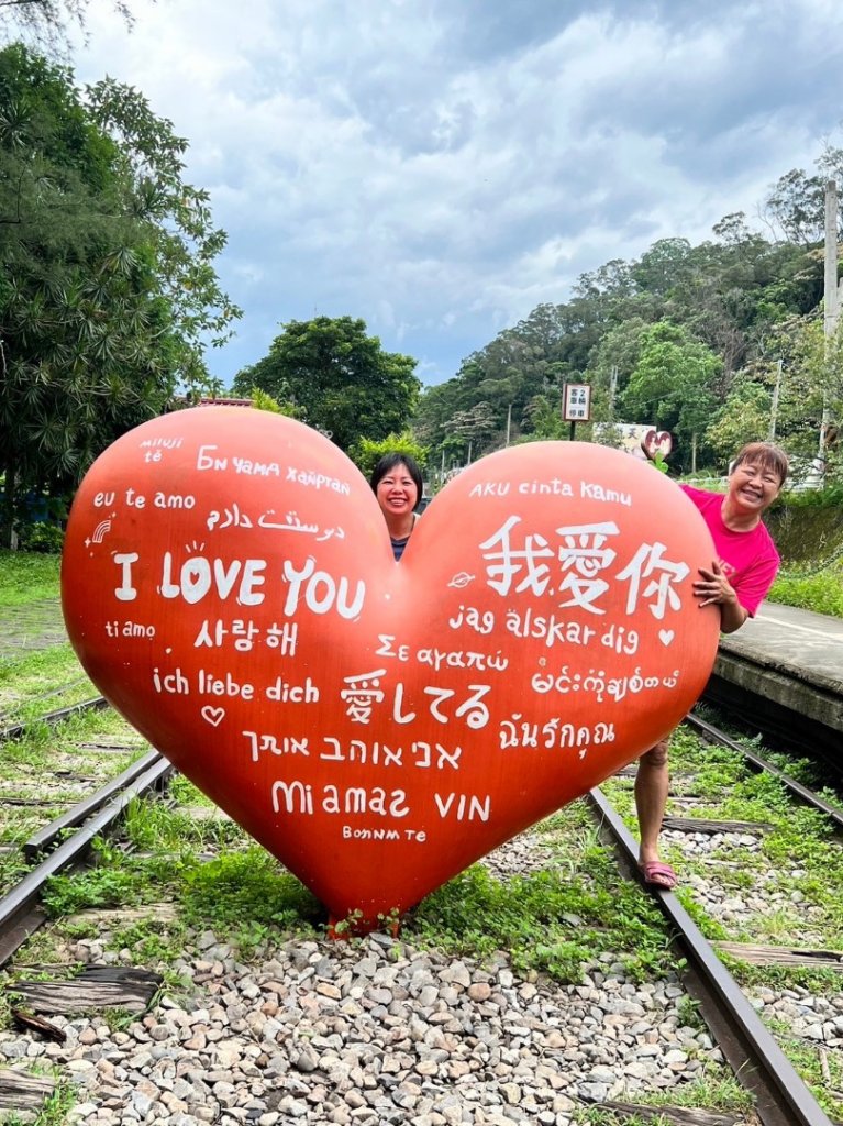 南坪古道、馬胎古道、合興車站_2240326