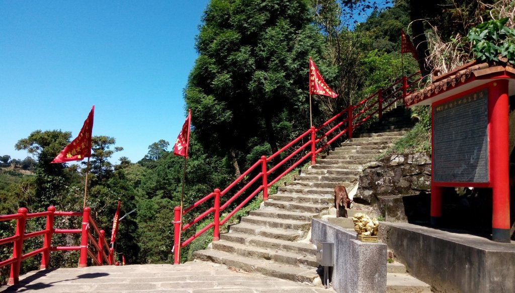 2018-09-26 苗栗 仙山封面圖