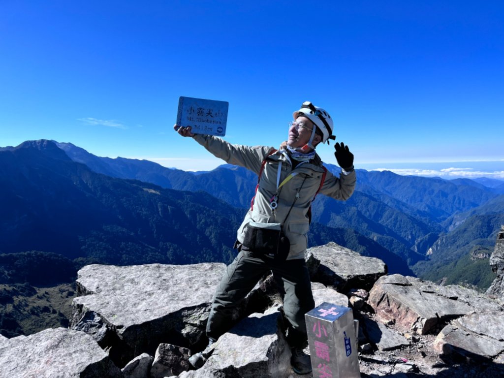 大霸尖山霸基結冰冰爪通過行初體驗 20221218-20_1992279