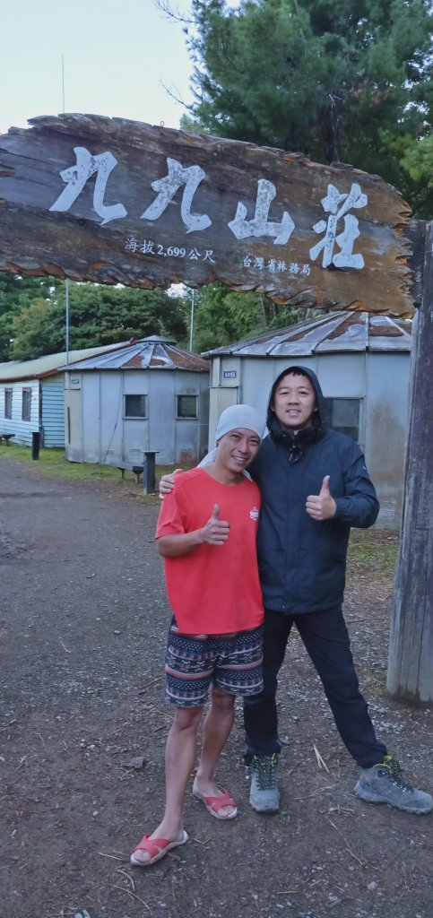 大霸群峰 107.10.19~21_455500