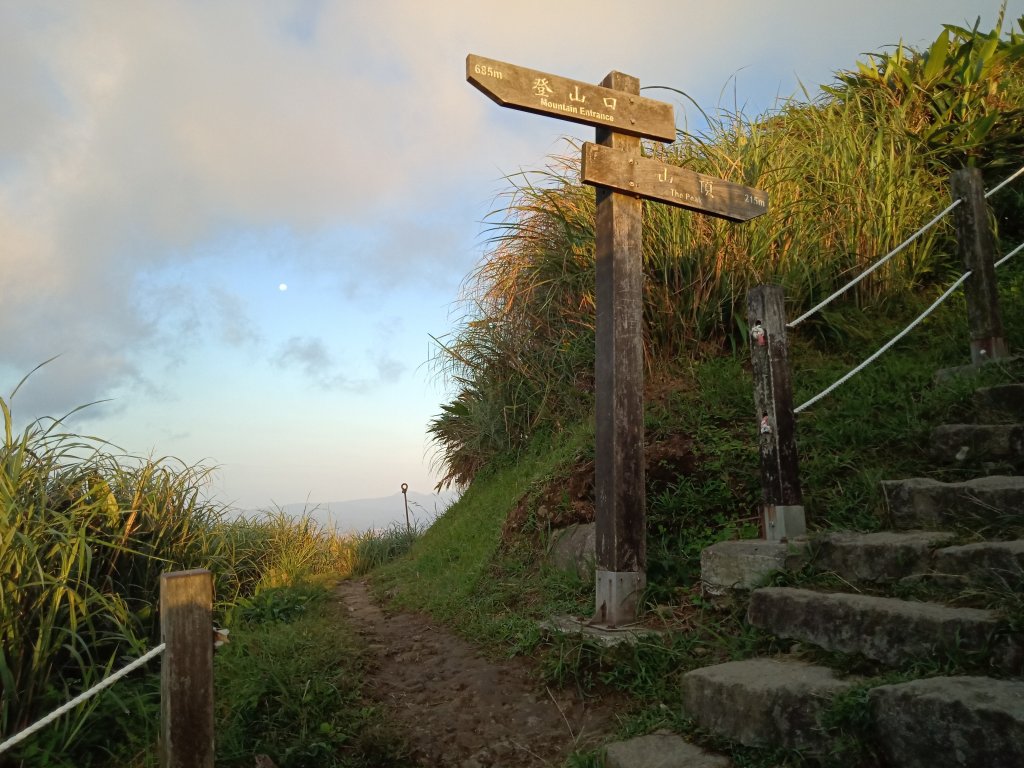 小百岳#06_基隆山︳日出美景︳交錯山海_1145909