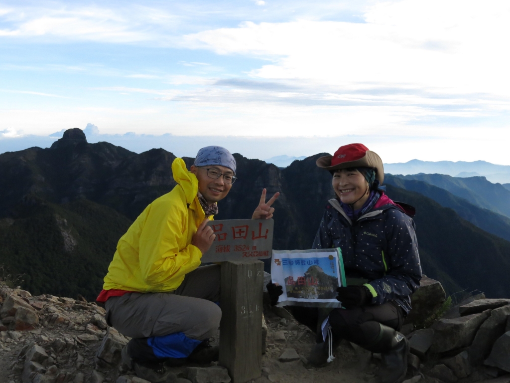 雪山山脈初體驗~武陵四秀之池有品田_52395