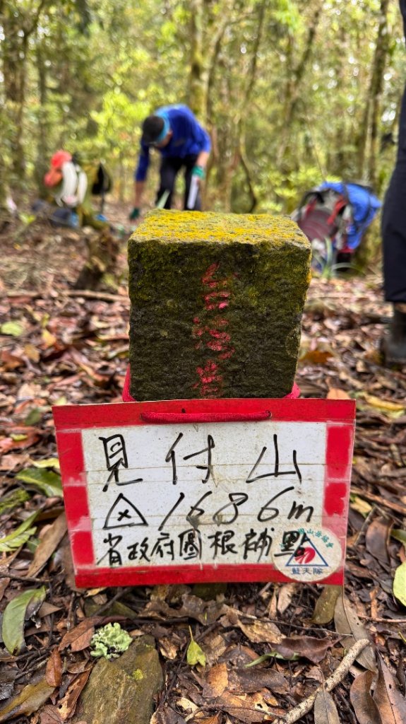 六龜警備線南段（藤枝-茂林）2天1夜_2758257