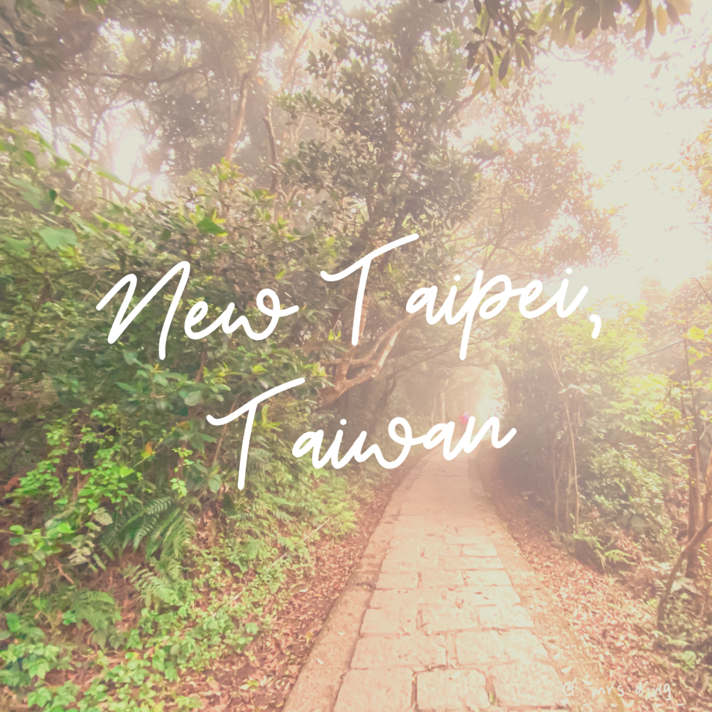 ＜小百岳＞新北市．觀音山(硬漢嶺)封面圖