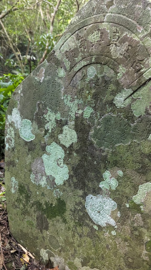 2023.10.15 打鐵寮白石山_2355079