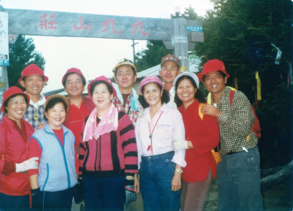 老照片分享，1984年大霸尖山_7234