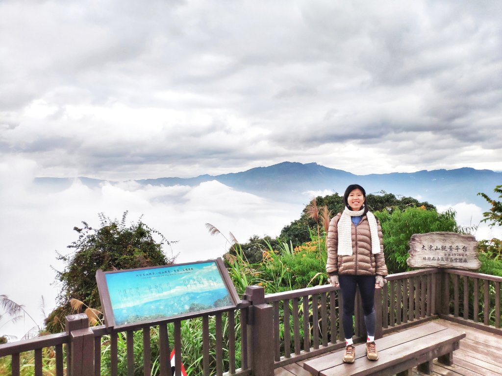 凌晨登奮起湖大凍山_1206858