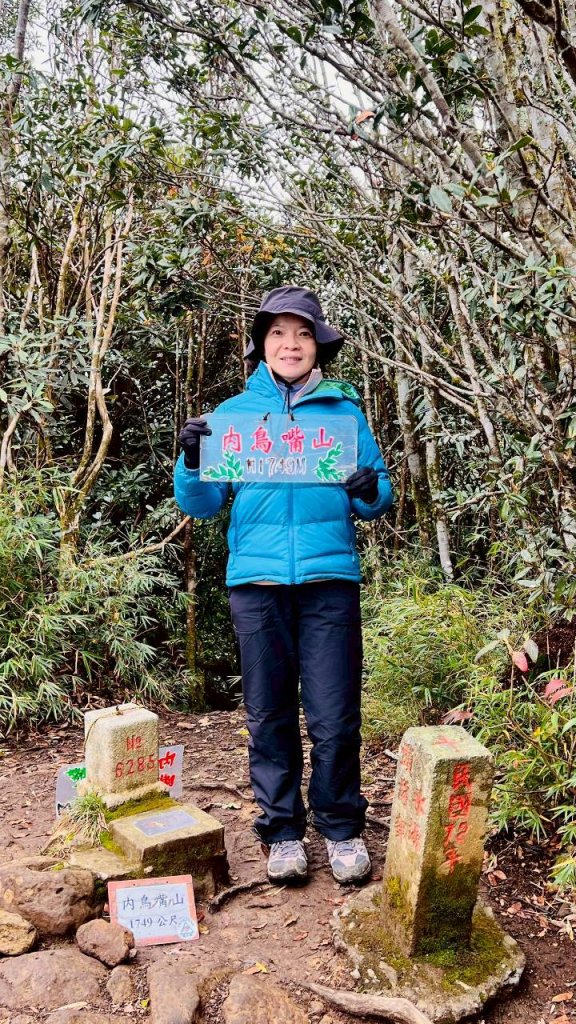 🌈12/28（日）北得拉曼神木+內鳥嘴山✨FB：熊熊趴爬走🌈_2971274