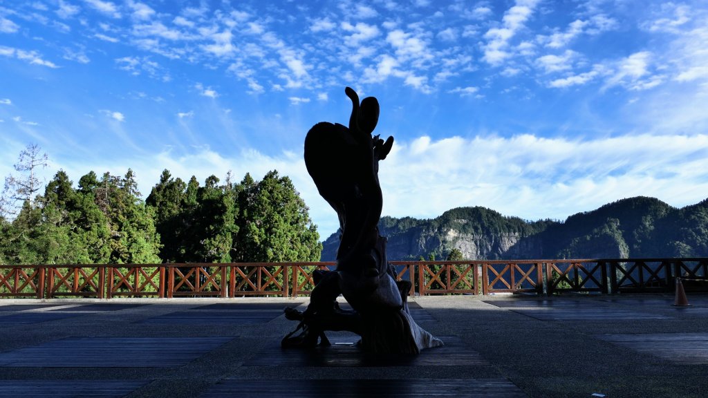 阿里山森遊區-祝山,對高岳步道_2536939