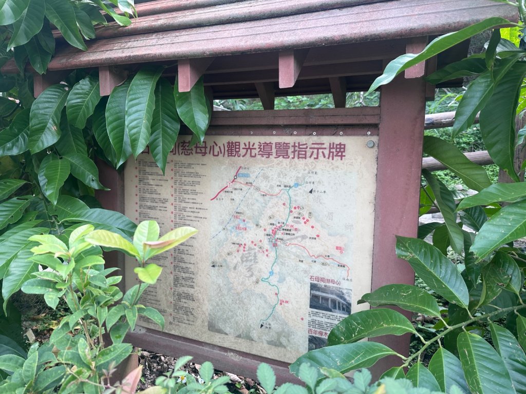 肚兜角步道_2649408