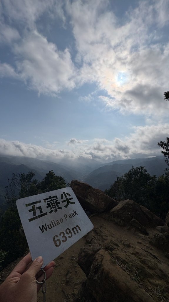 與岩稜的再次對話_3011049