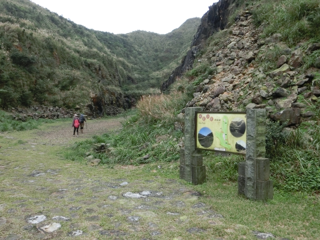 黃金神社．本山地質公園．黃金博物館_92588