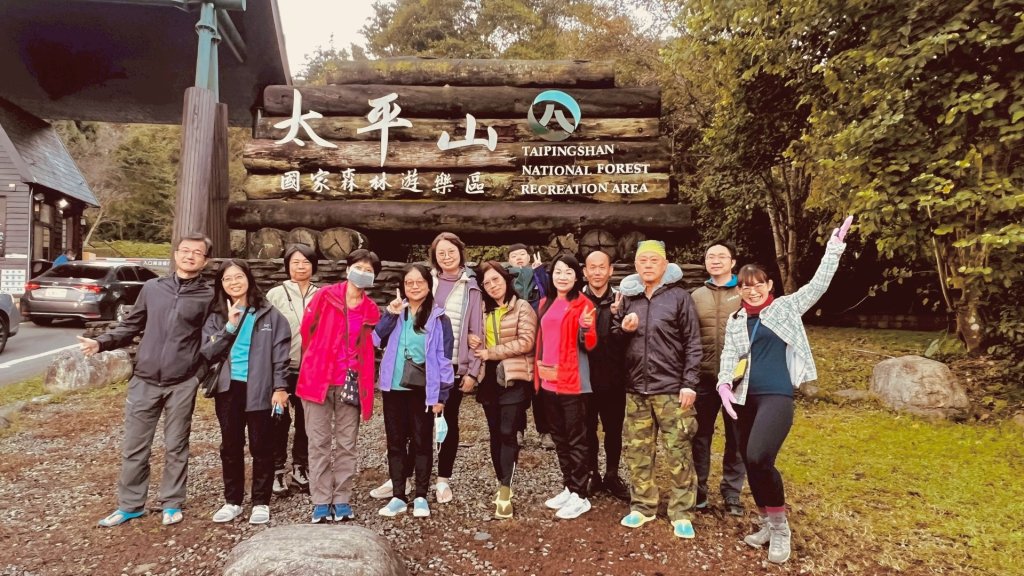 三星山(小百岳#85) 鳩之澤溫泉煮蛋趣_2953225