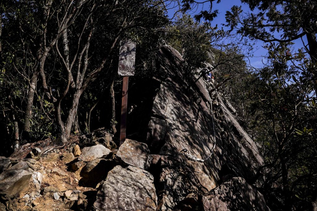 鳶嘴稍來山｜鳶嘴山稍來山O型縱走_2987979