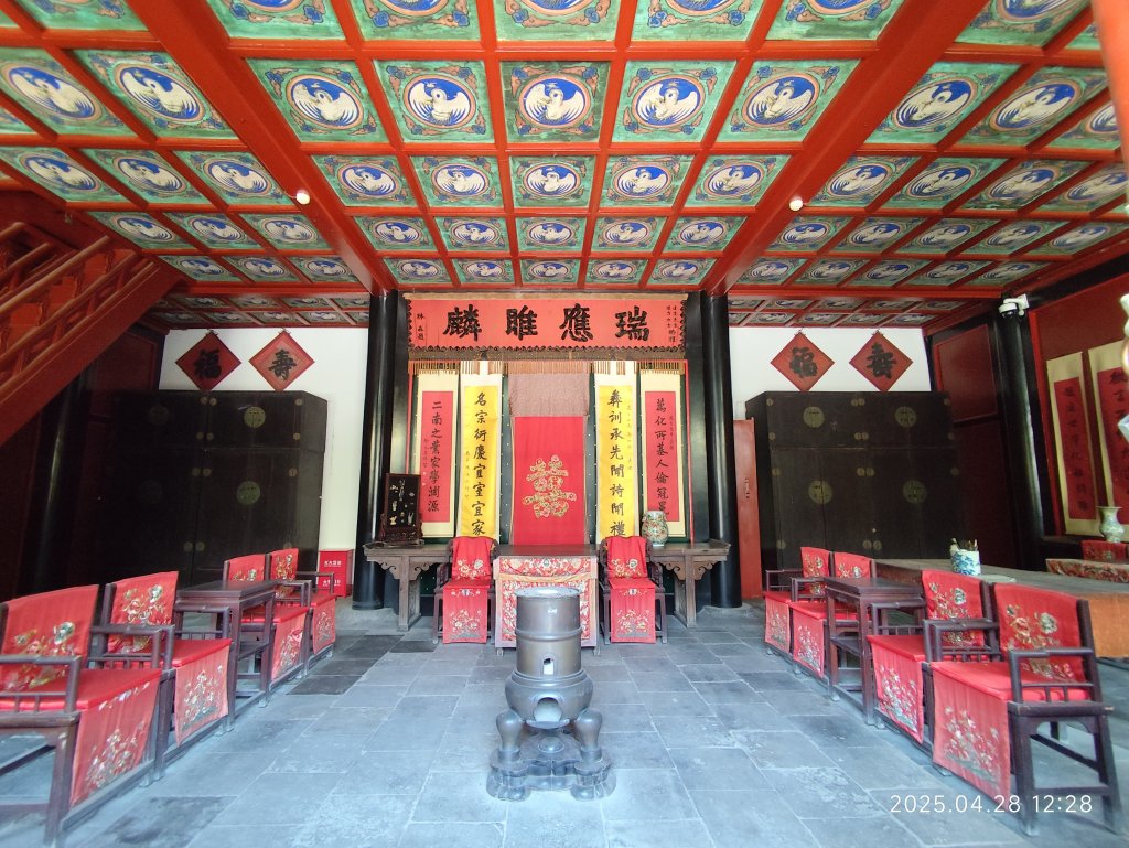 中國山東曲阜孔府、曲阜孔府家宴、濟南銀座購物廣場、濟南雲上天璽大酒店_2780764