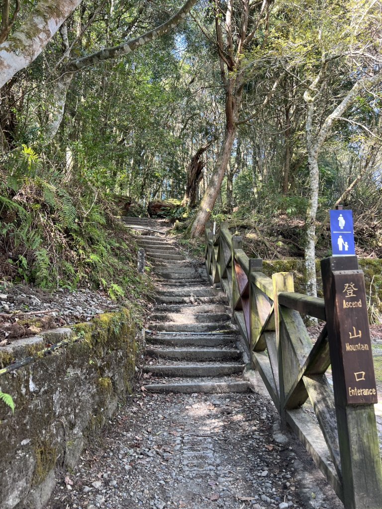 小百岳-稍來山_2752430