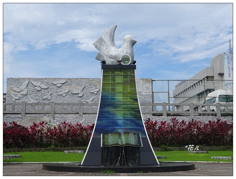 奇萊鼻燈塔步道_657138