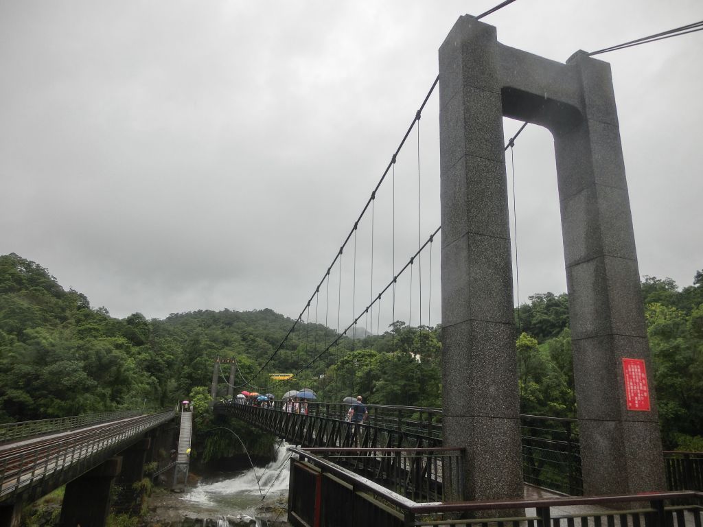十分瀑布步道_137331