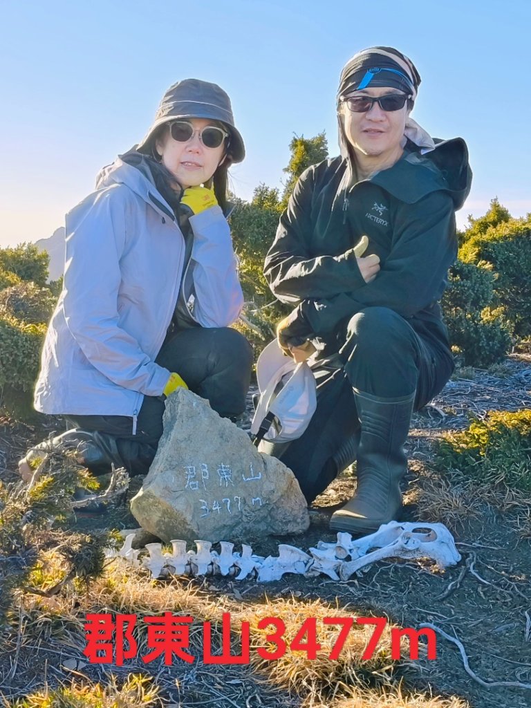 南三段10 天縱走_2783599