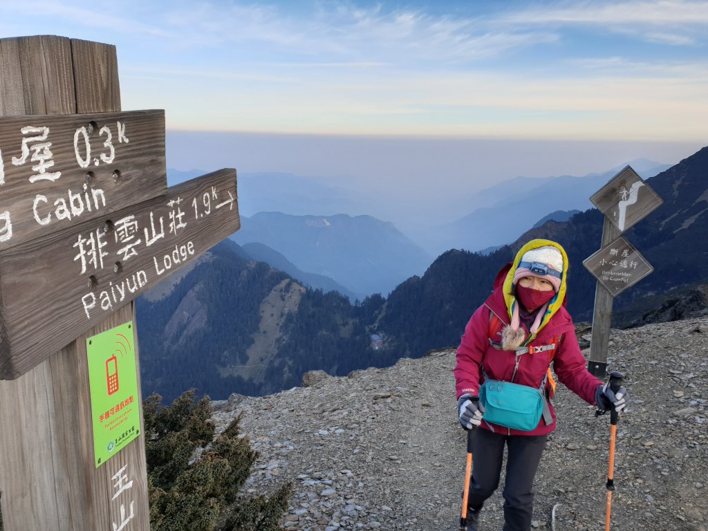 玉山南稜-半百夫妻的玉山東峰補考行_892629