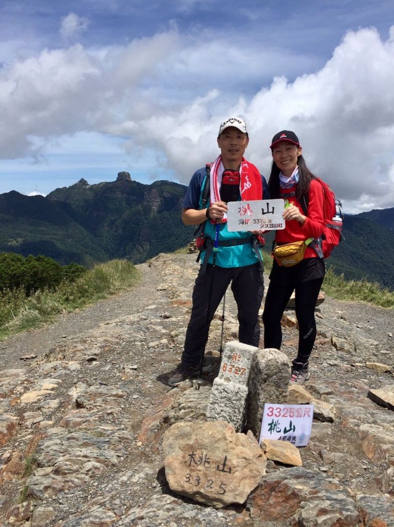 武陵桃山封面圖