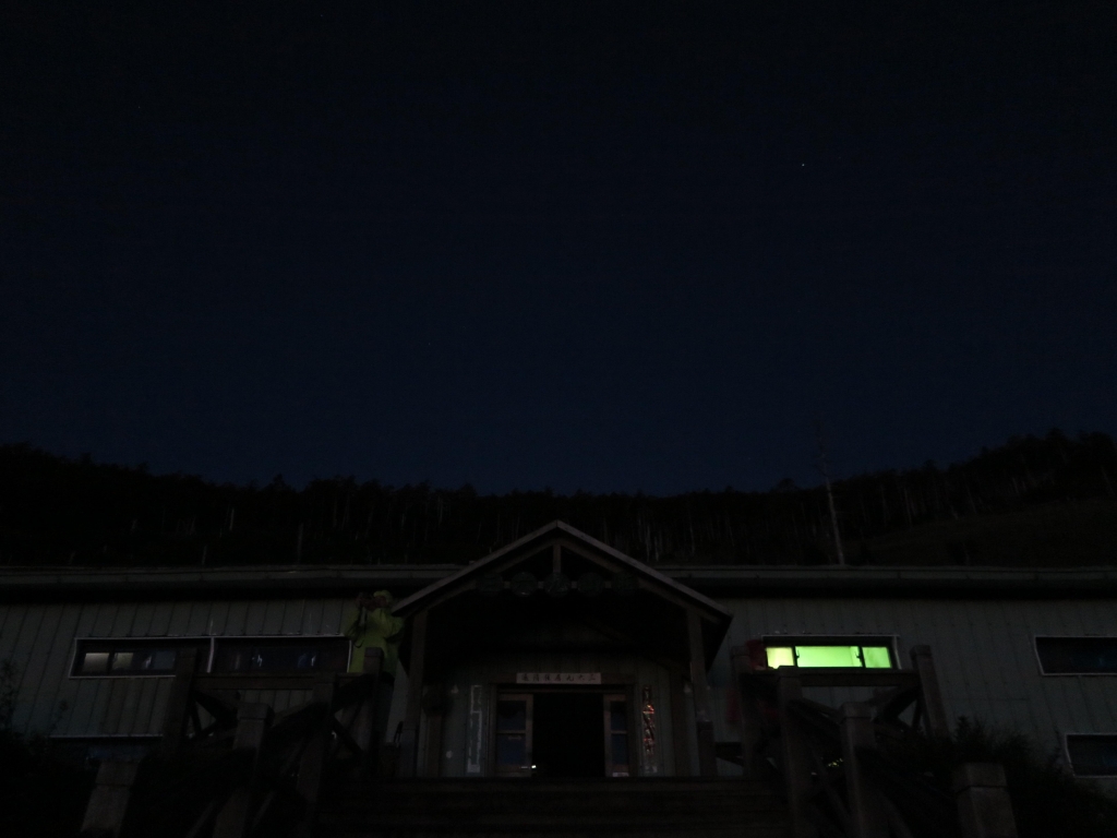 105.06.19-22 白沙山社雪山行_50610