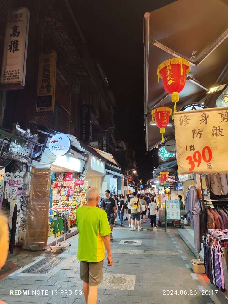 大安森林公園、寧夏夜市、士林夜市【走路趣尋寶】【臺北健走趣】_2536383