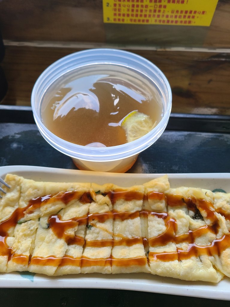 藤山步道之微熱山丘_2751671