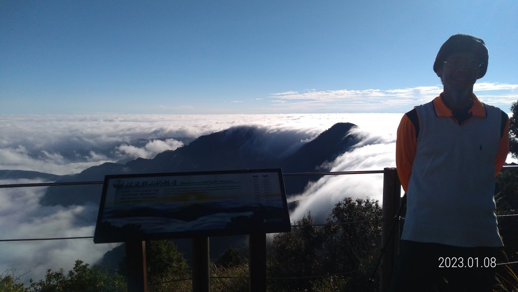 再衝太平山賞日出/雲海雲瀑同框&霧虹觀音圈同框&首登望洋山1/8_1986489