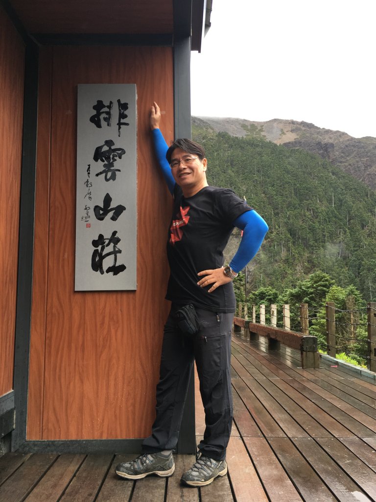 20180630-0701_玉山主北_852800