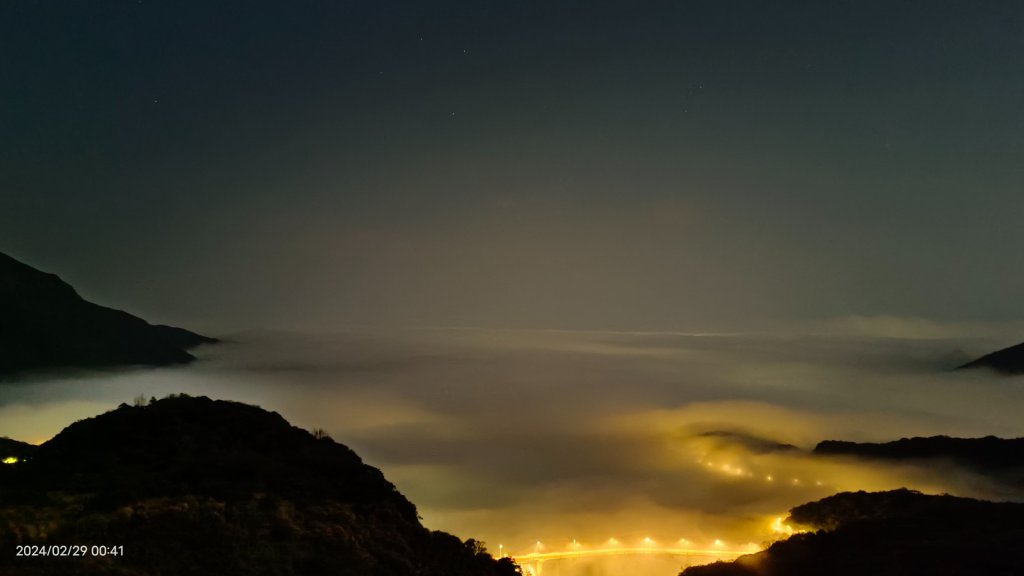 2/28夜衝陽明山趴趴走追雲趣_2441755