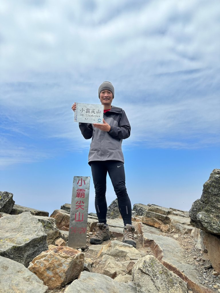 與采臣同行！踏上百岳征途，登頂大霸尖山與小霸尖山！_2853302