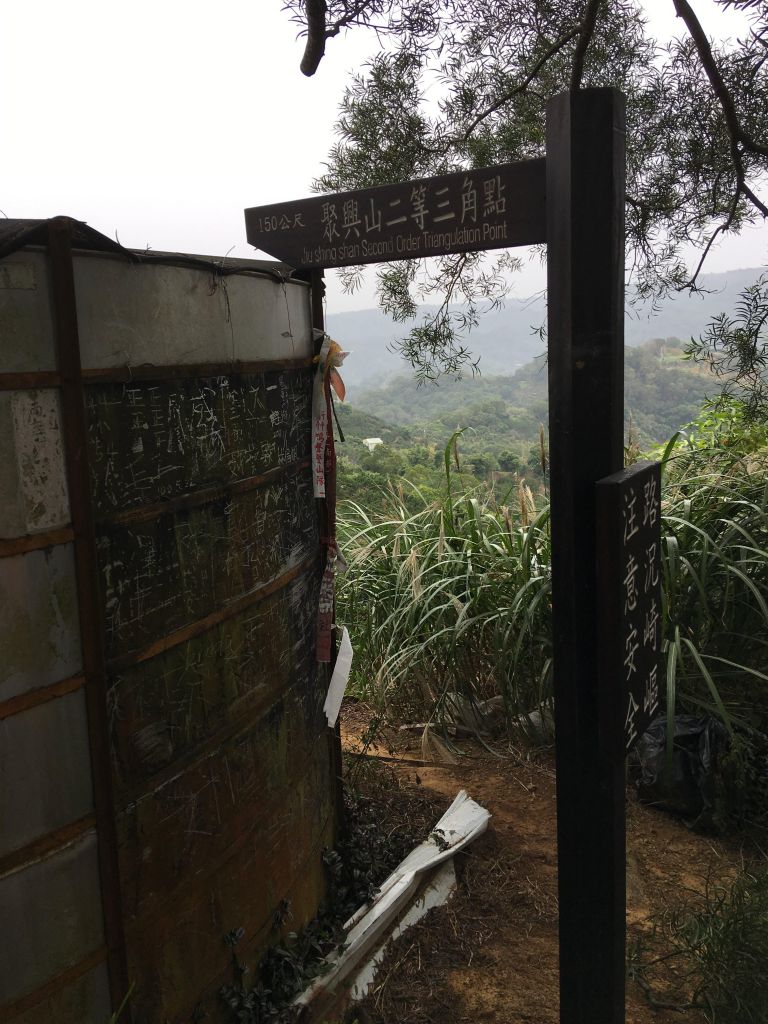 蜿蜒上下-聚興山_222961