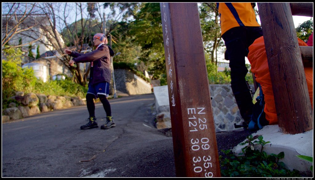 大屯山：向天池、向天山、面天山、大屯山_915339